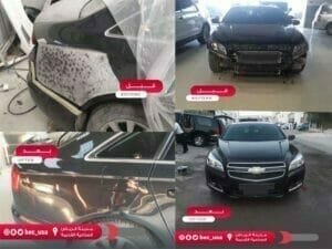 ورشة سمكرة في الرياض