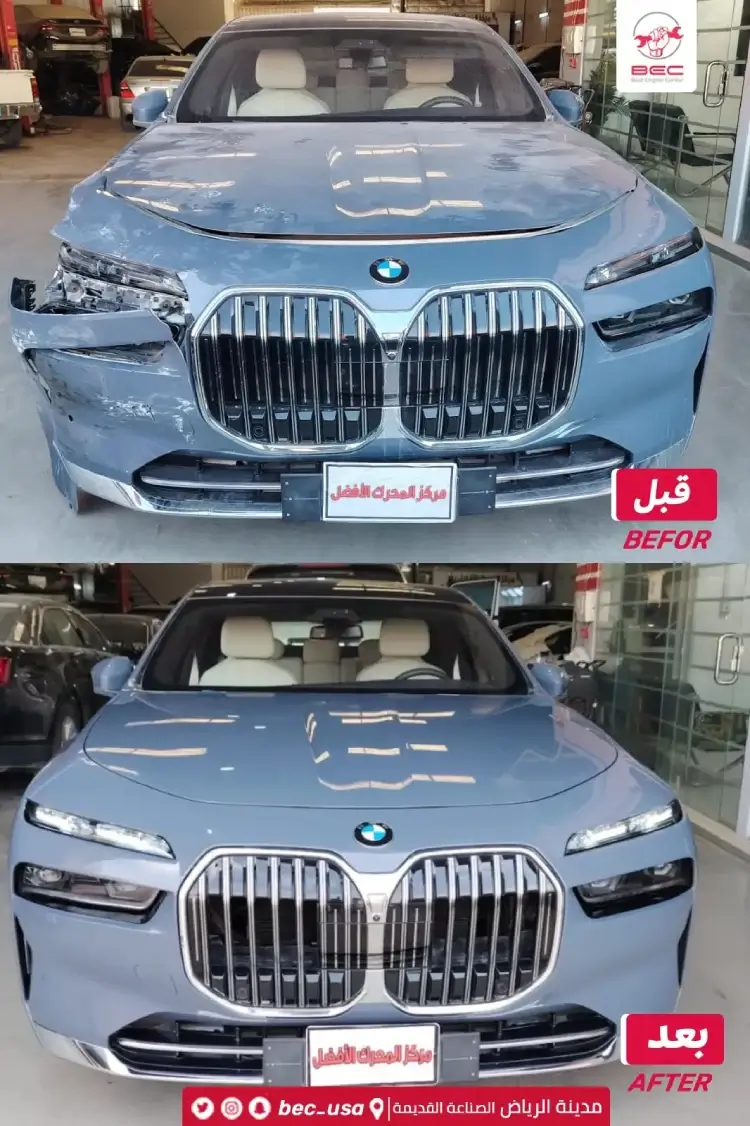 مركز سمكرة ورش بوية في الرياض 2 مركز سمكرة ورش بوية في الرياض