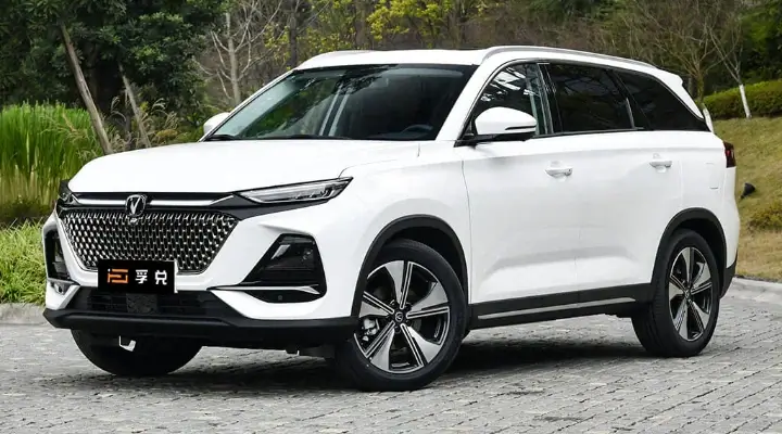 ورشة شانجان في مكة