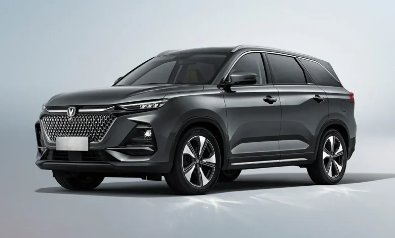 ورشة شانجان في مكة