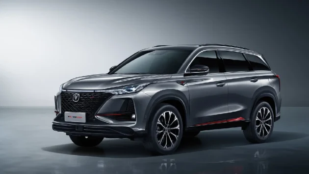 مركز صيانة وفحص شانجان في المدينة