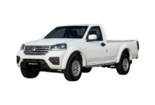 مركز صيانة جريت وول في المدينة المنورة