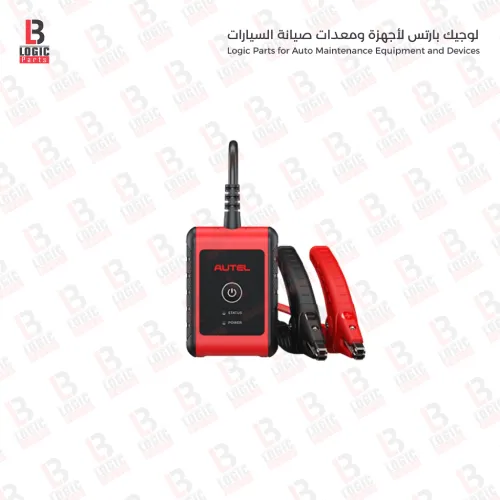جهاز فحص البطارية للبيع في الرياض