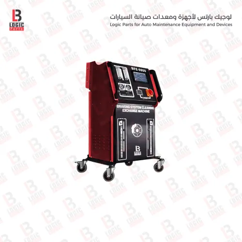 أجهزة الخدمات السريعة للبيع في السعودية 3 جهاز تغيير زيت الفرامل BFE 9800